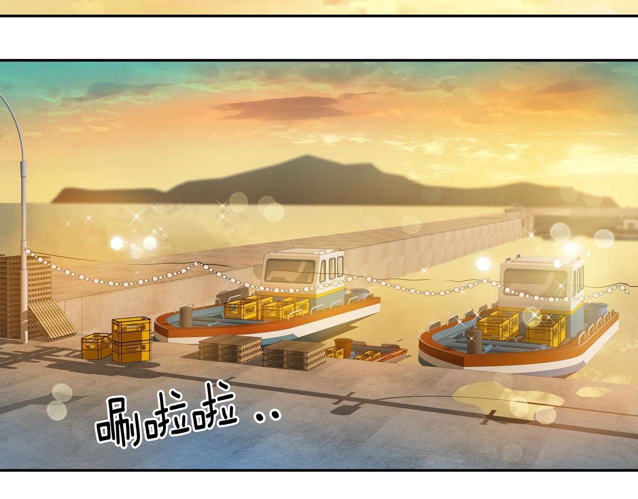 第3话 偶遇187