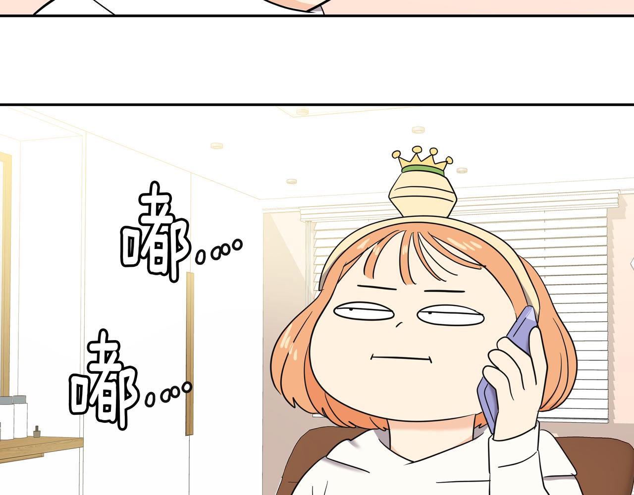 第22话 共舞203