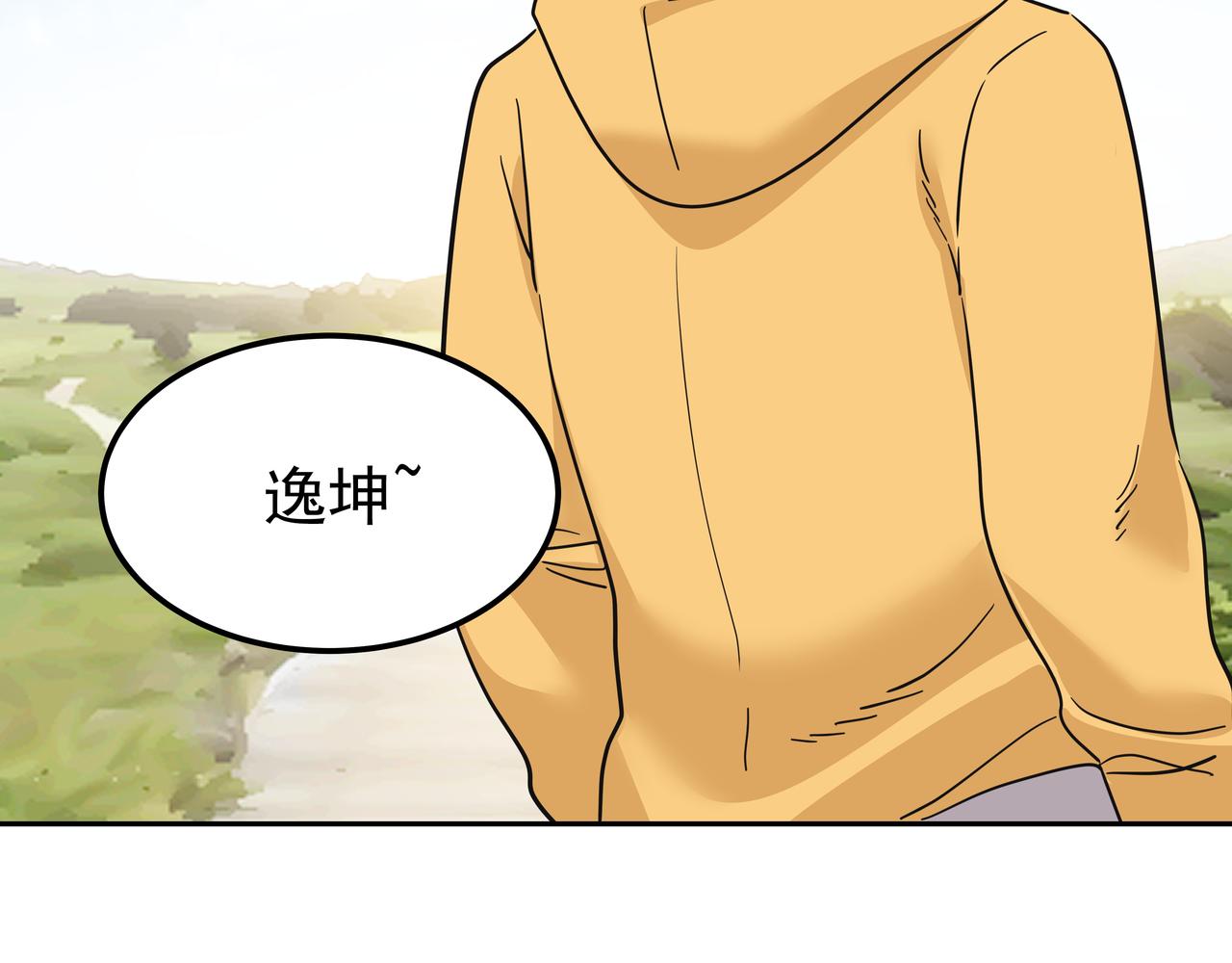 第28话 开始拍摄151