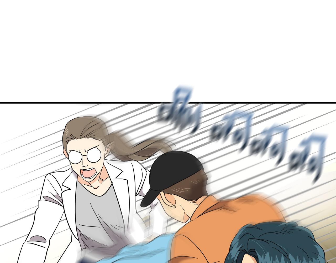 第11话 旧情人重逢80