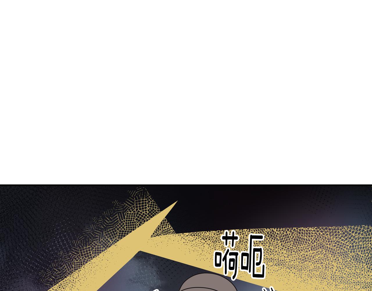第8话 天赐的机会65