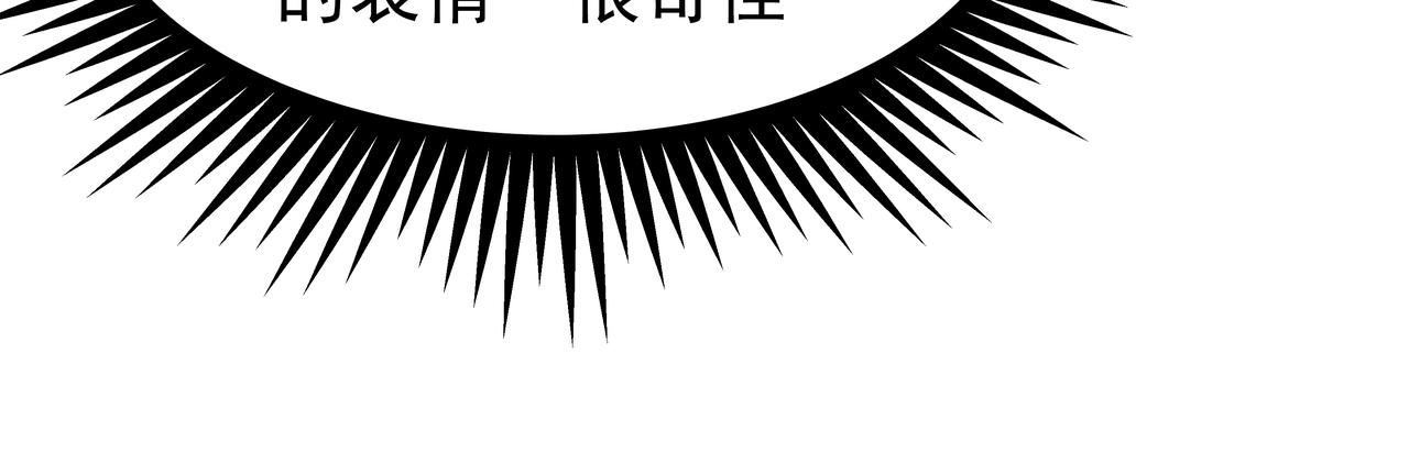 第41话 选择64