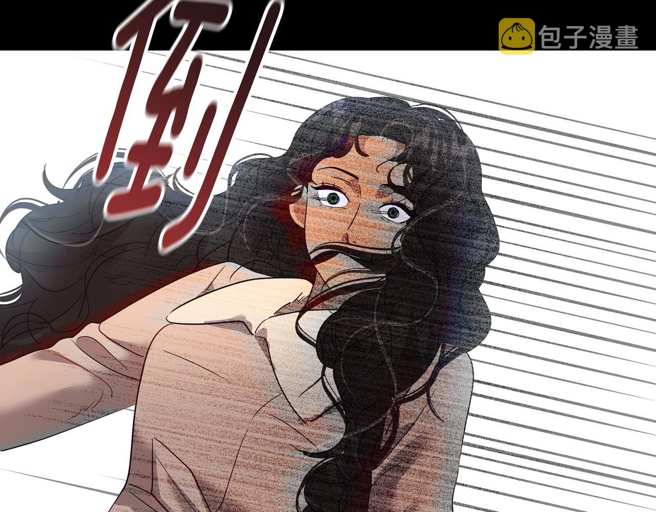 第46话 事故真相38