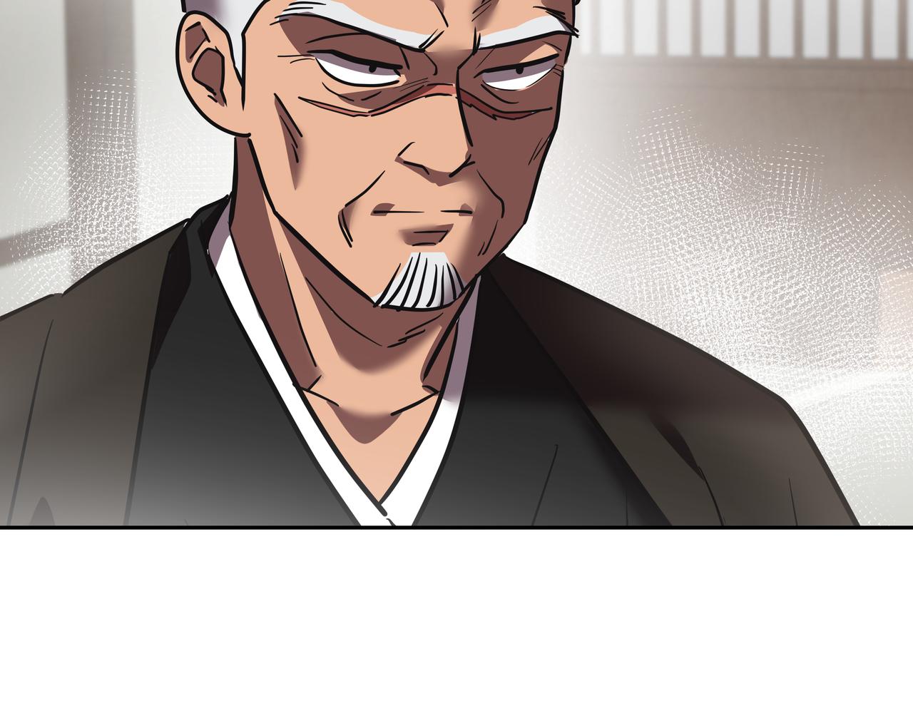 第45话 道歉112