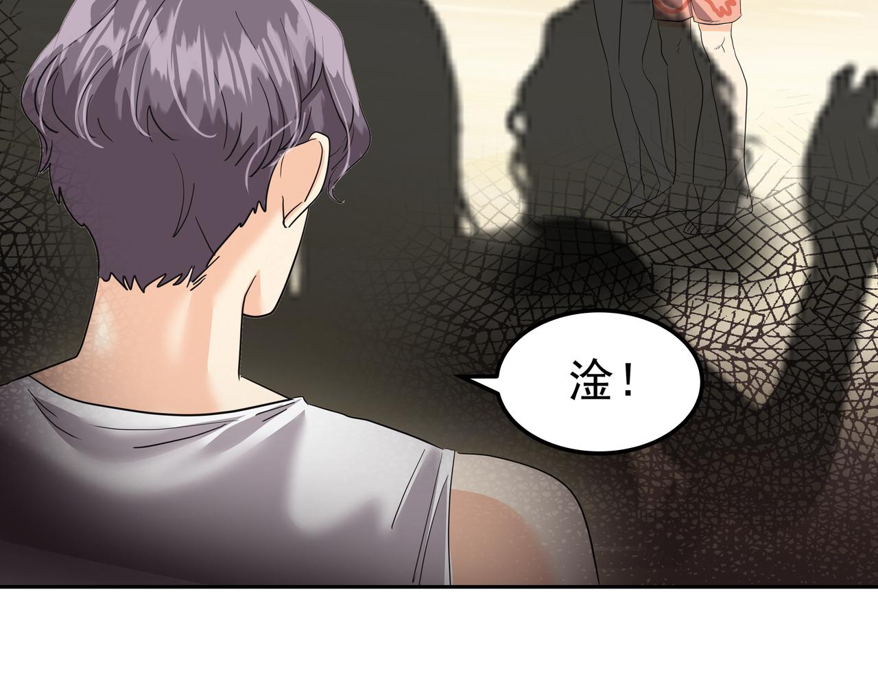 第18话 第一节课161