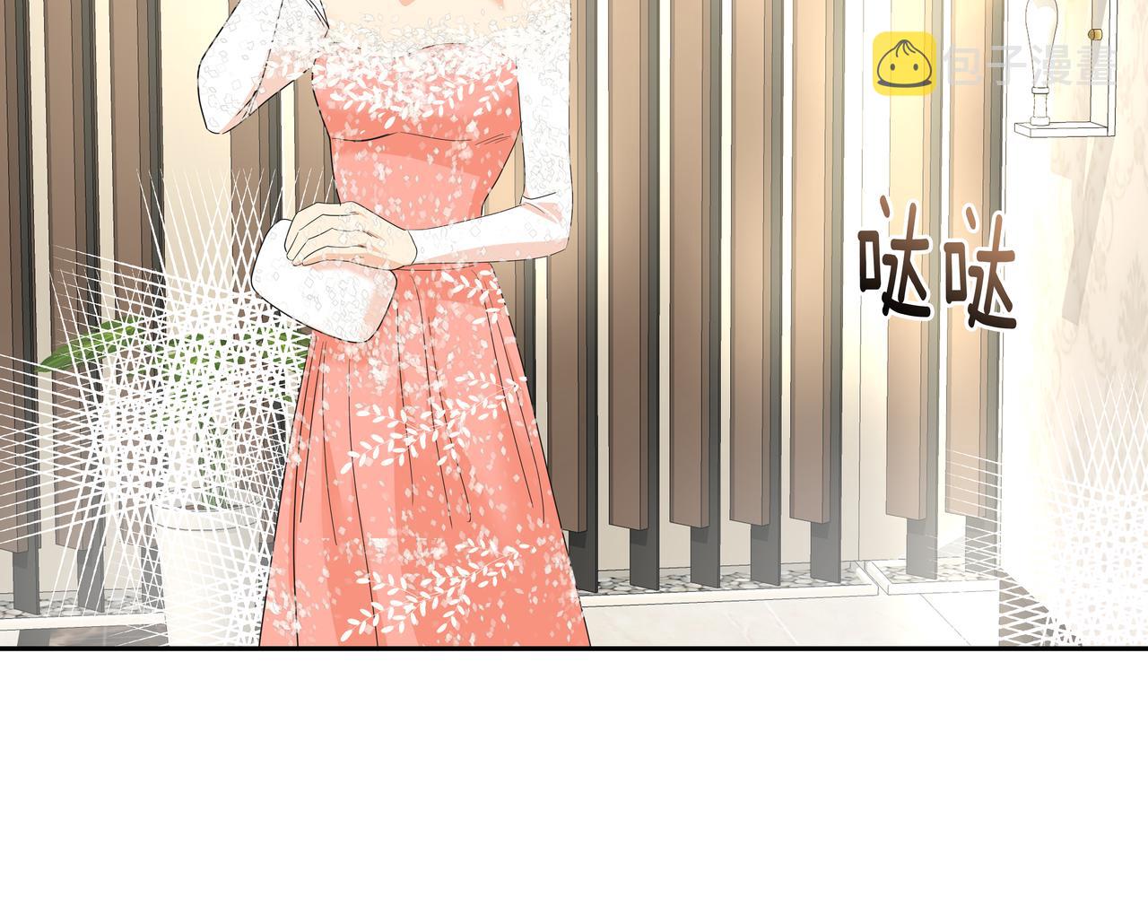 第23话 羊入虎口118