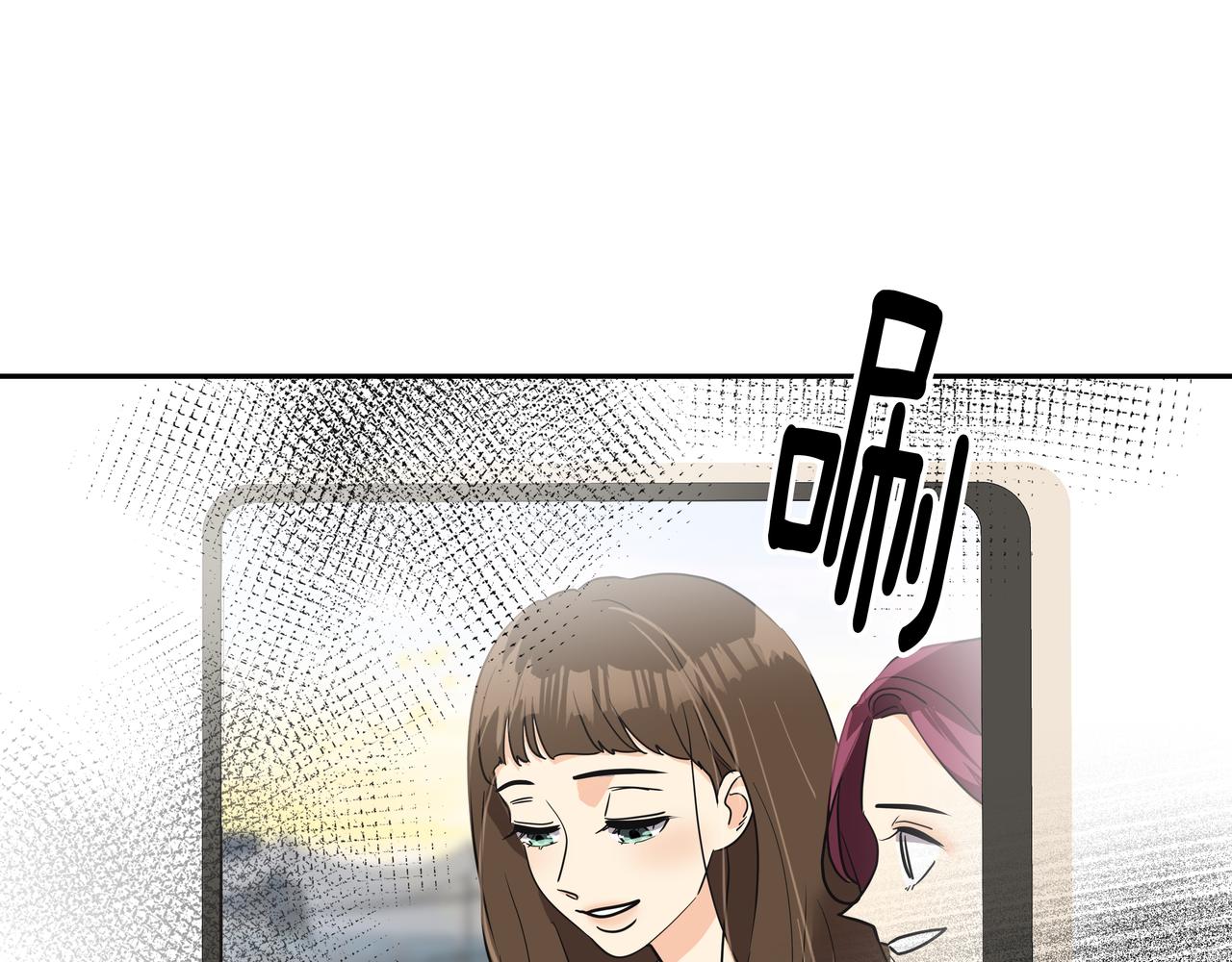 第25话 真正的目标233