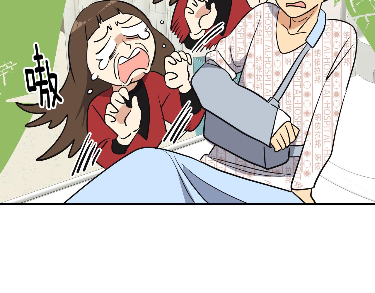 第6话 回到原点35