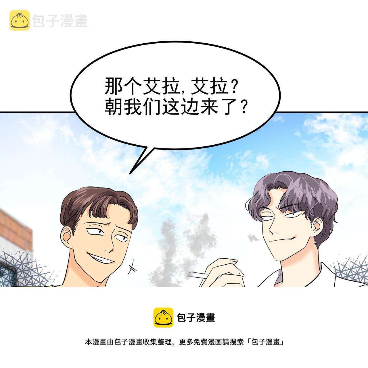 第27话 男女主演136
