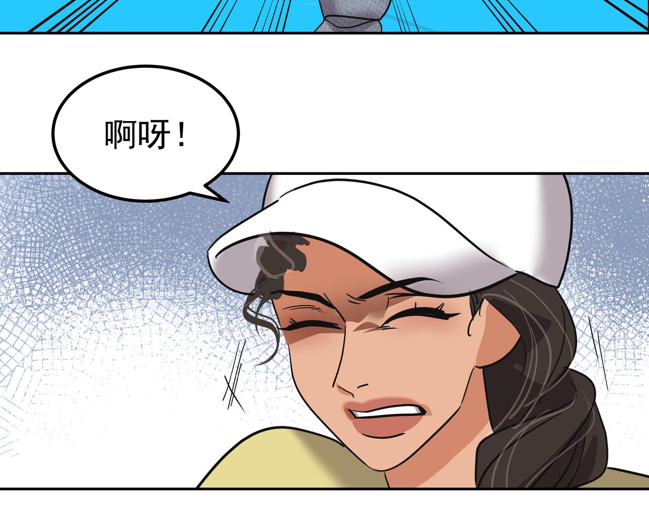 第38话 上钩130