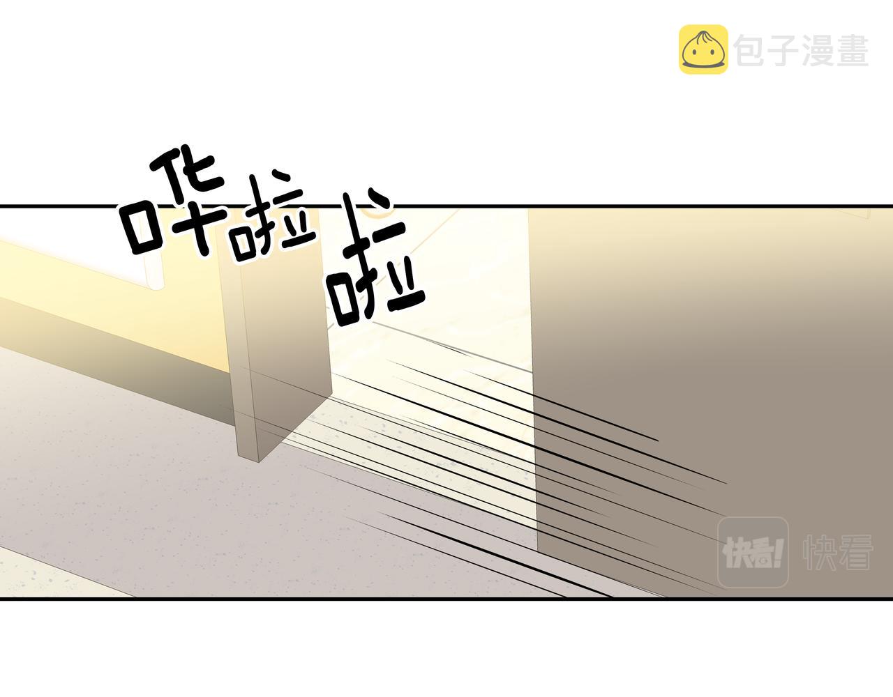 第37话 吃早餐4