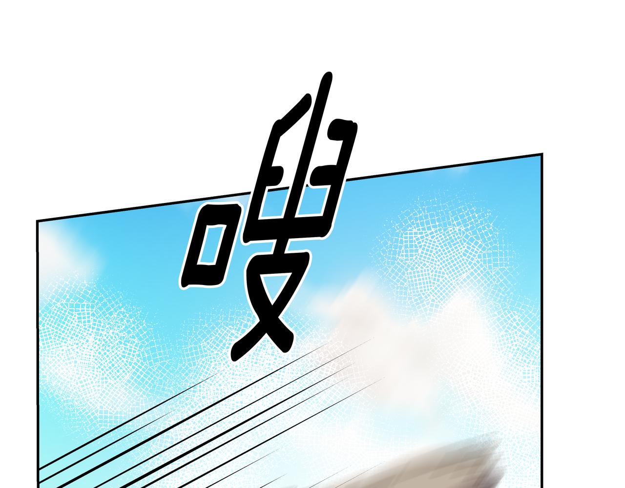 第38话 上钩153