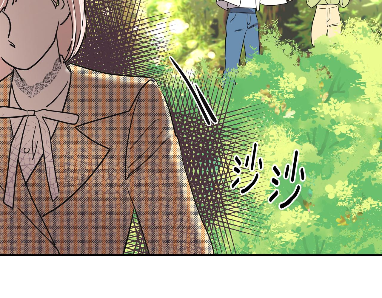 第30话 抢戏112