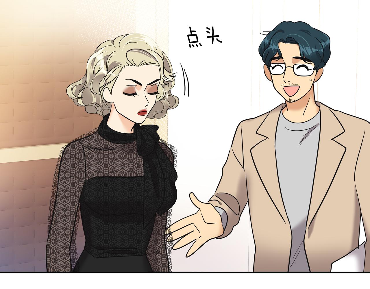 第8话 天赐的机会121