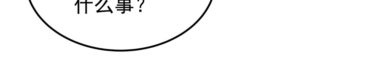 第40话 赌上性命123
