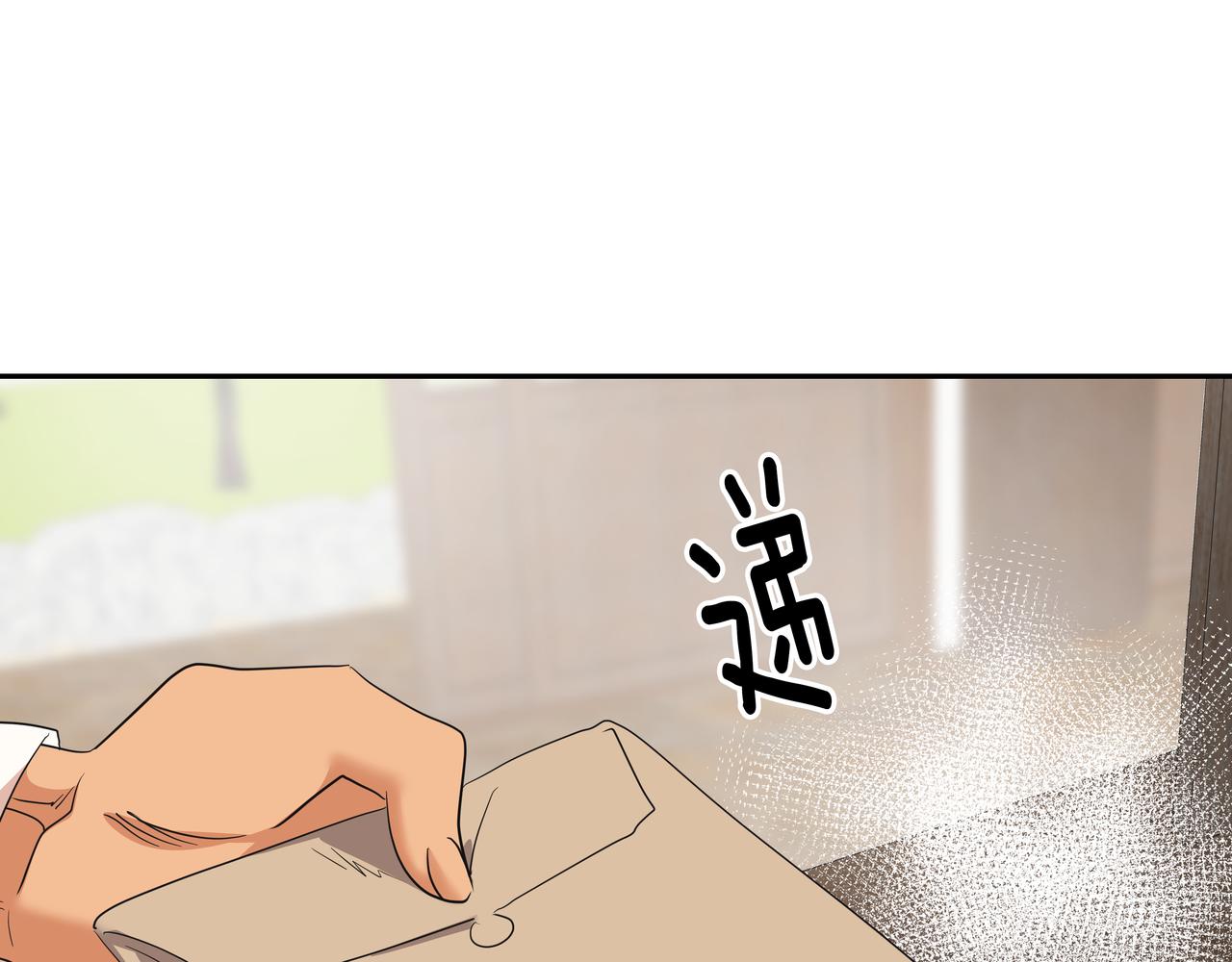 第25话 真正的目标101