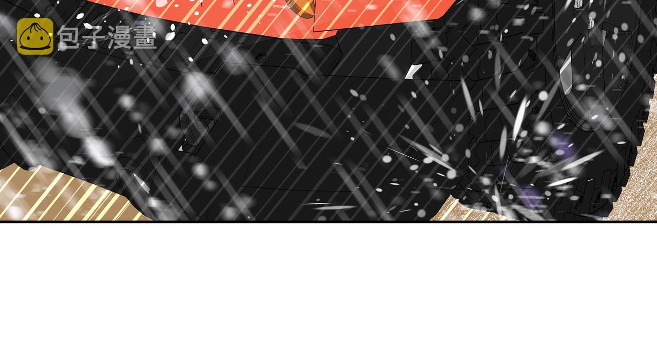 第33话 出动救援196