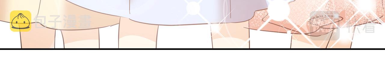 第45话 道歉160