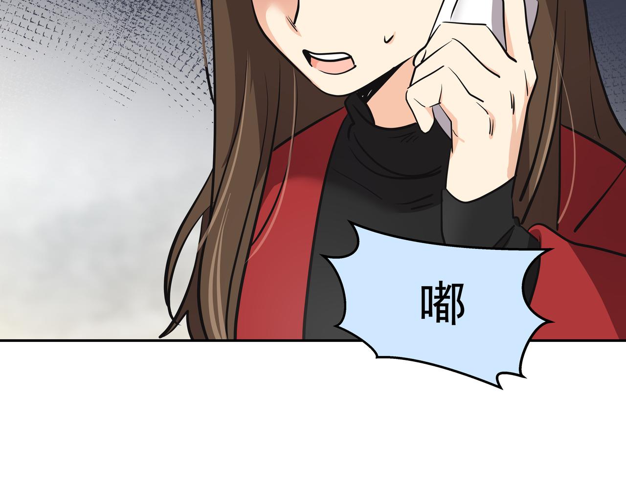 第1话 时隔一个月的重逢280