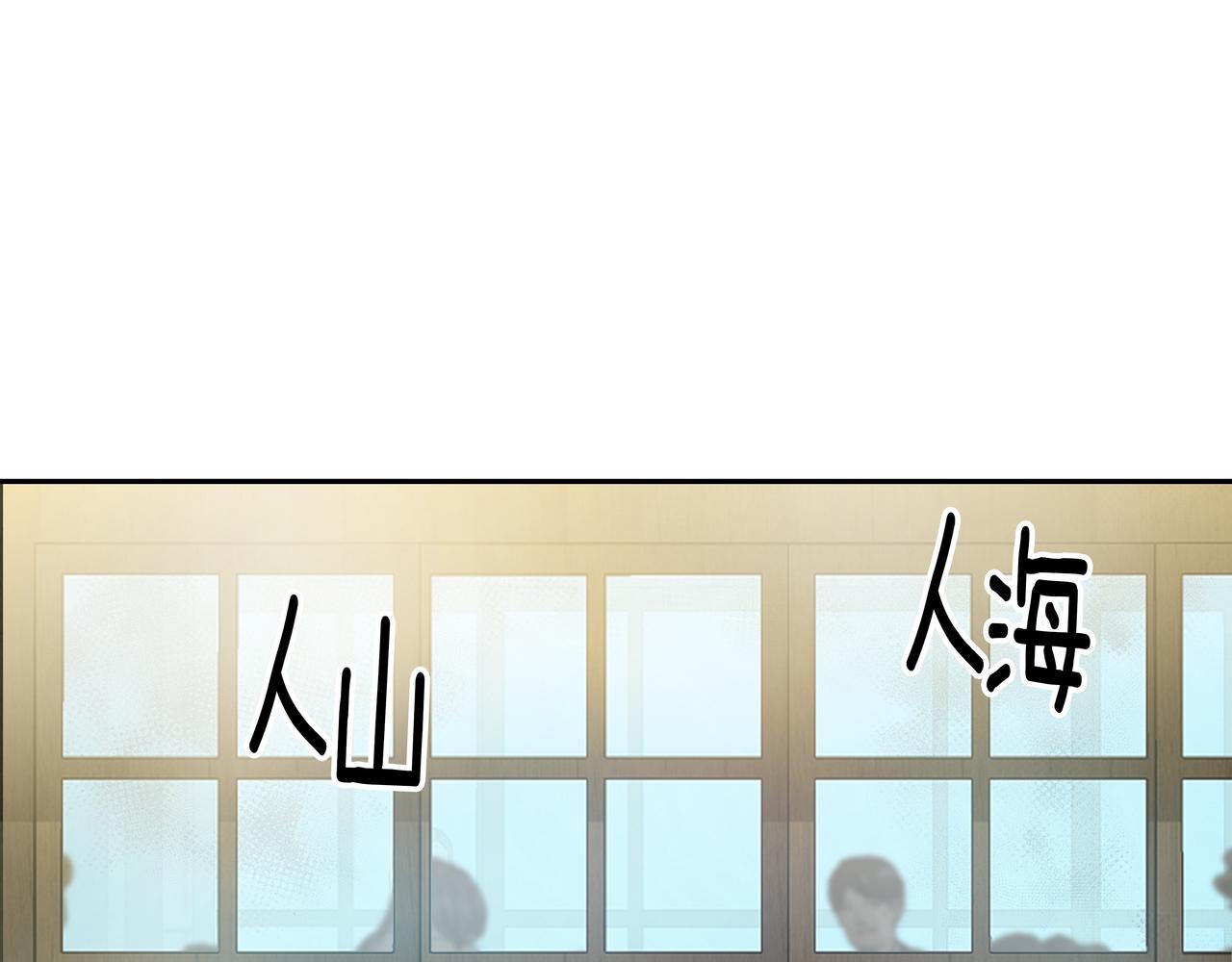 第7话 海螺刀削麪31