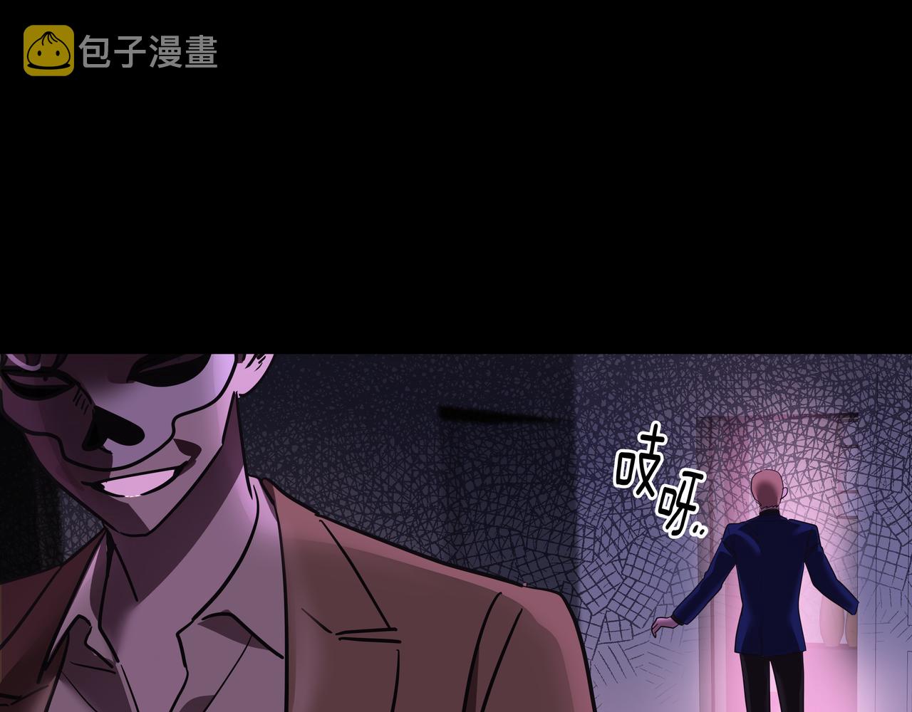 第25话 真正的目标205