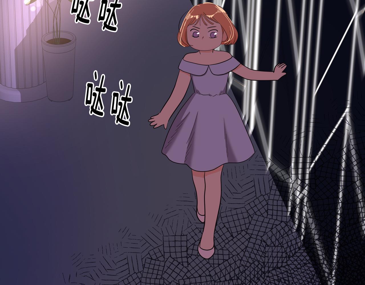 第49话 制服5
