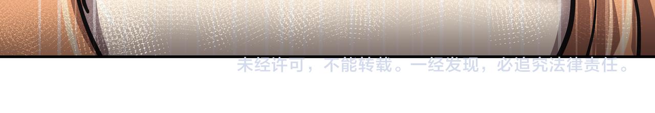 第41话 选择224