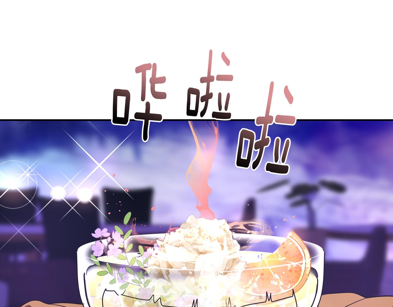 第21话 兼职184
