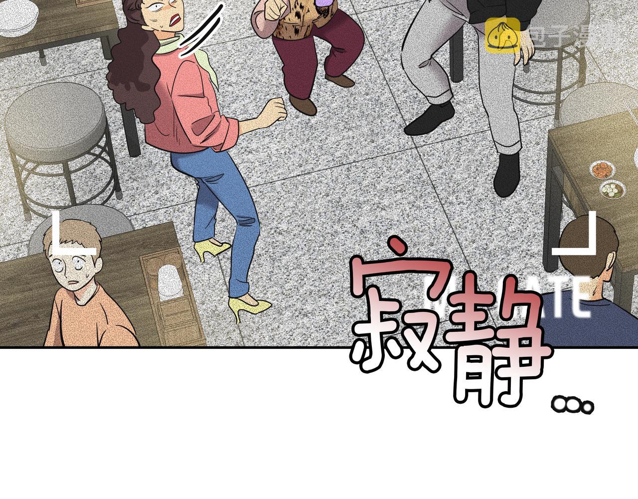 第7话 海螺刀削麪234