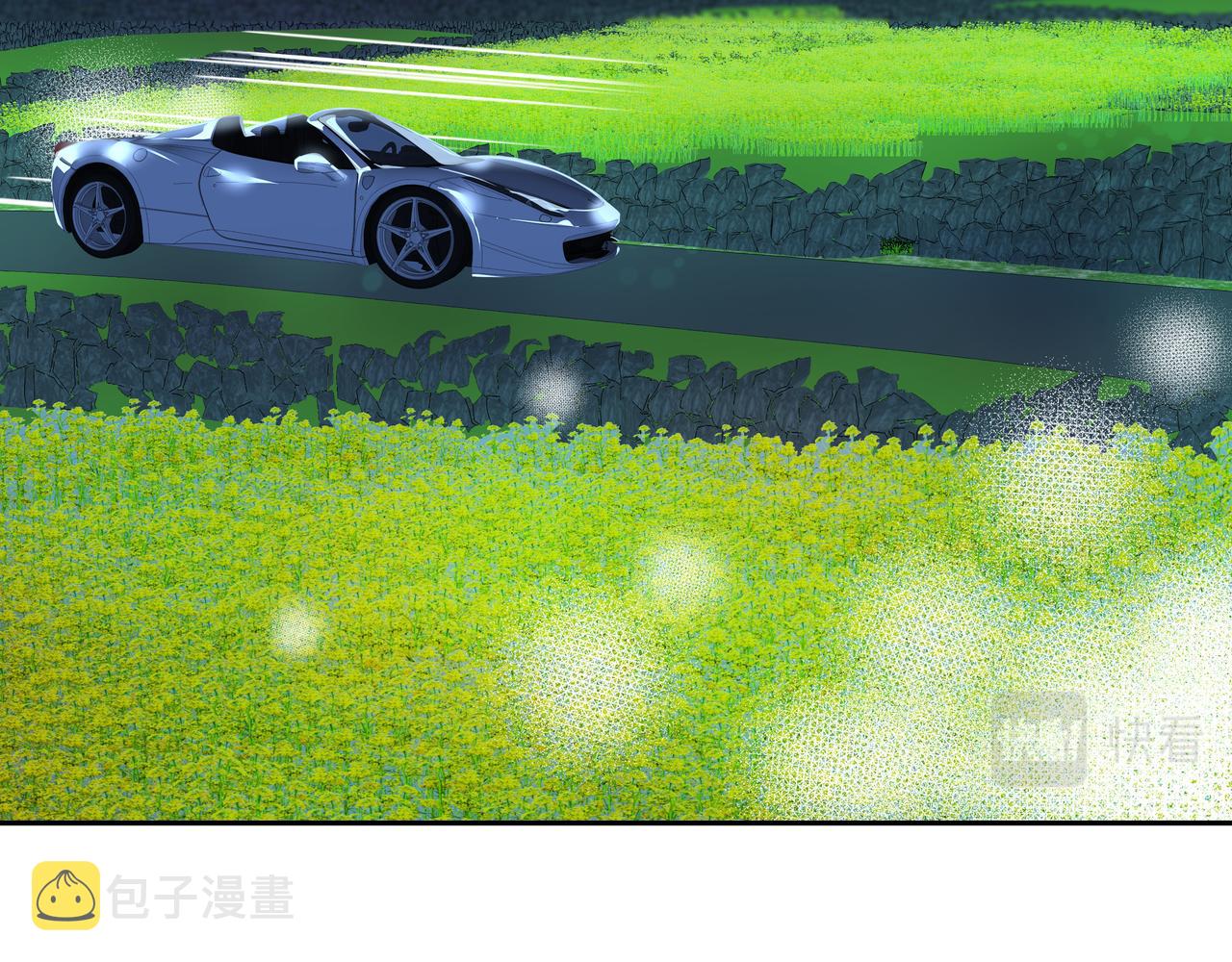 第23话 羊入虎口5