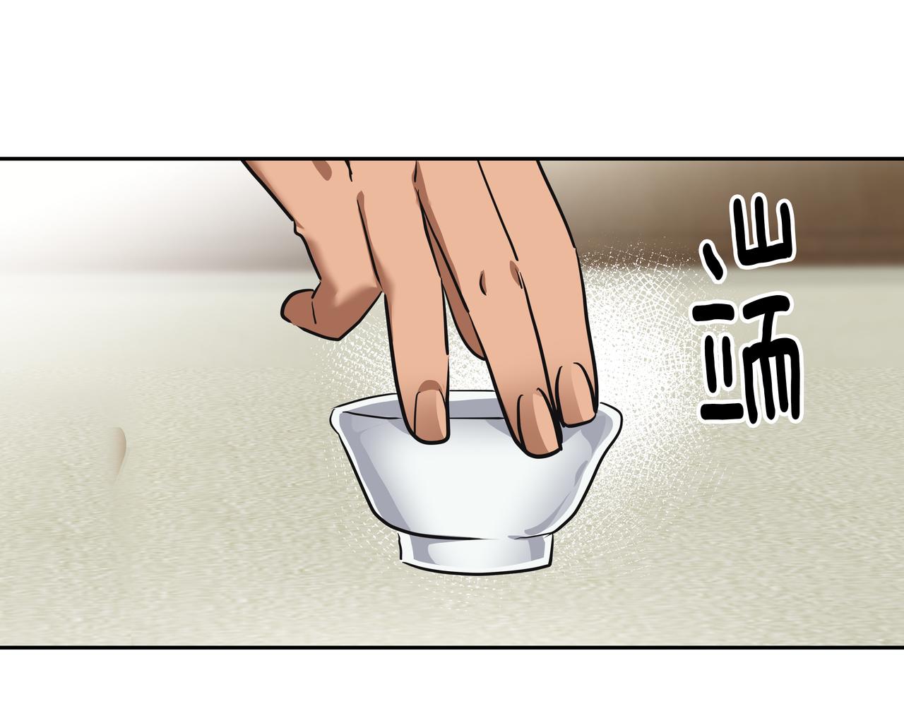 第44话 李言的真心111