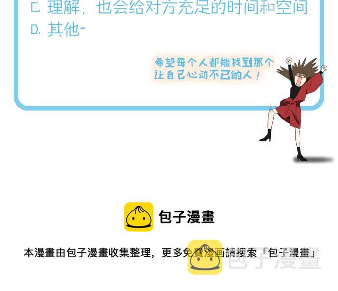 第1话 时隔一个月的重逢292