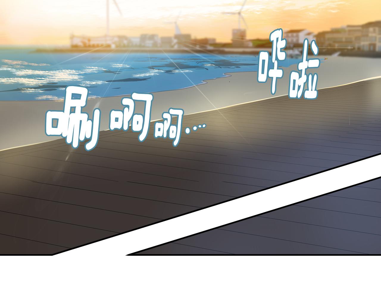 第13话 鲍鱼粥194