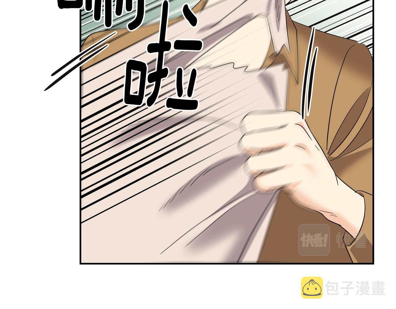 第30话 抢戏145