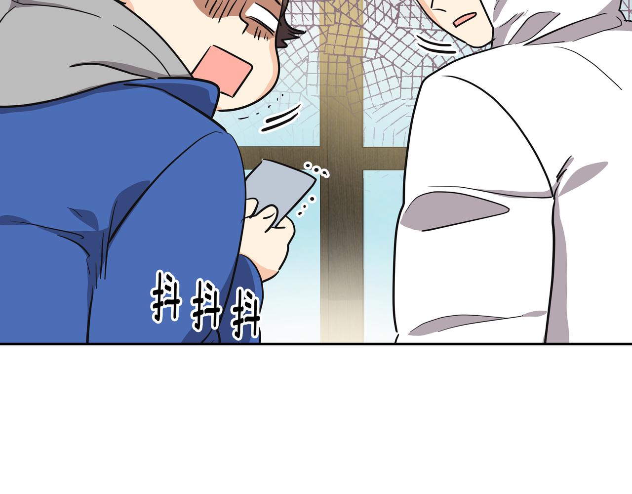 第8话 天赐的机会14