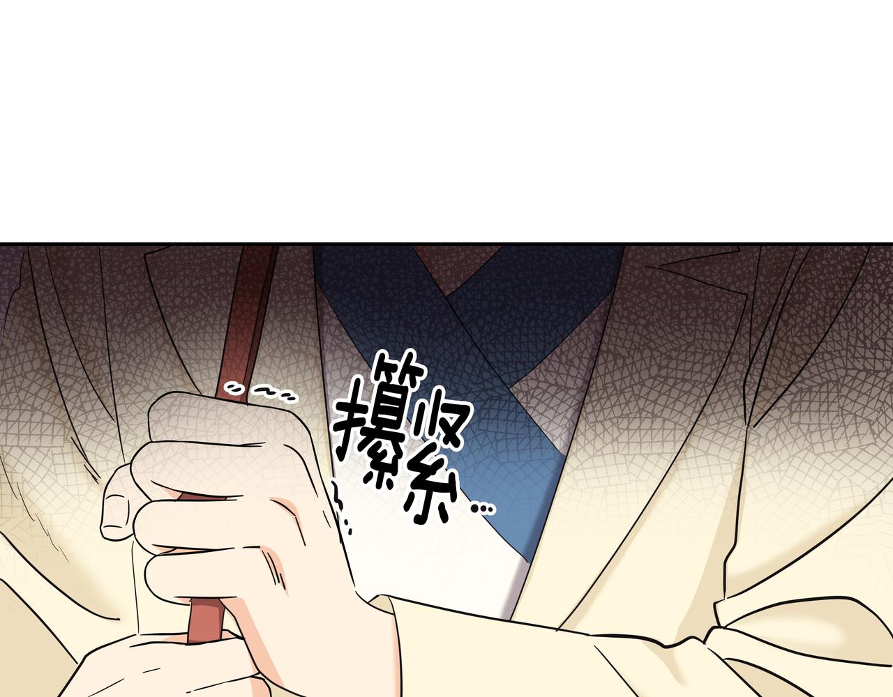 第27话 男女主演10
