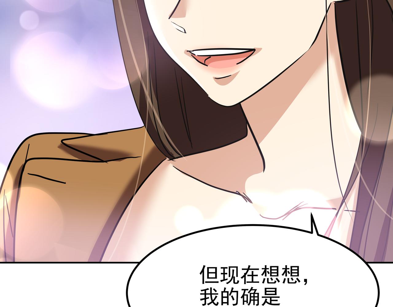 第20话 各怀心事164