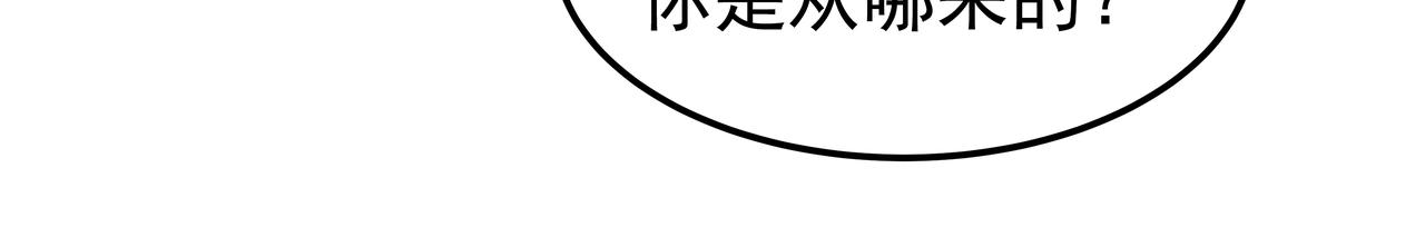 第36话 爱心粥177