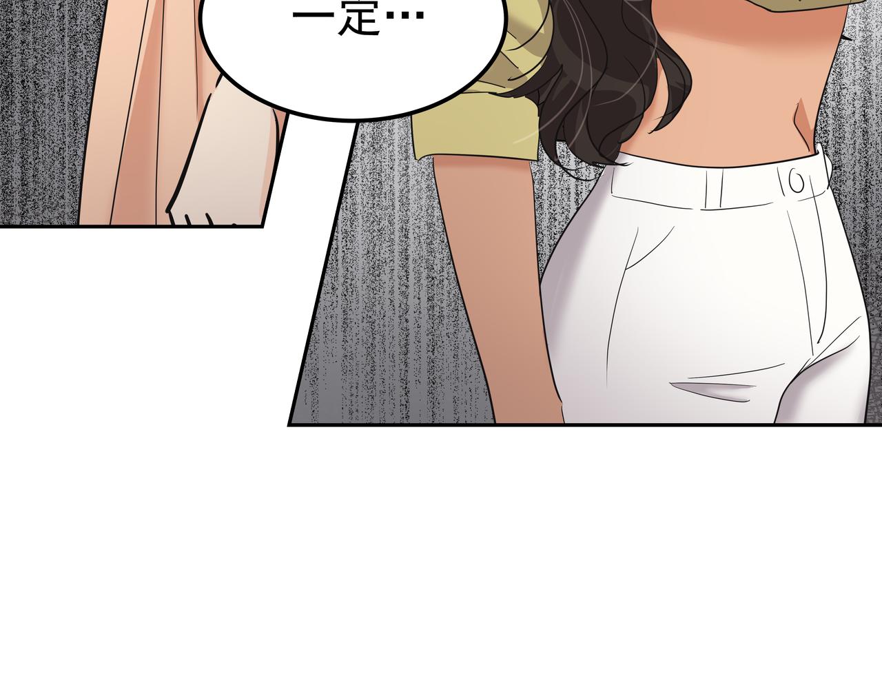 第41话 选择89