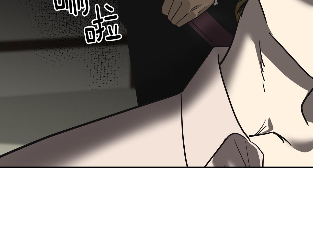 第44话 李言的真心233