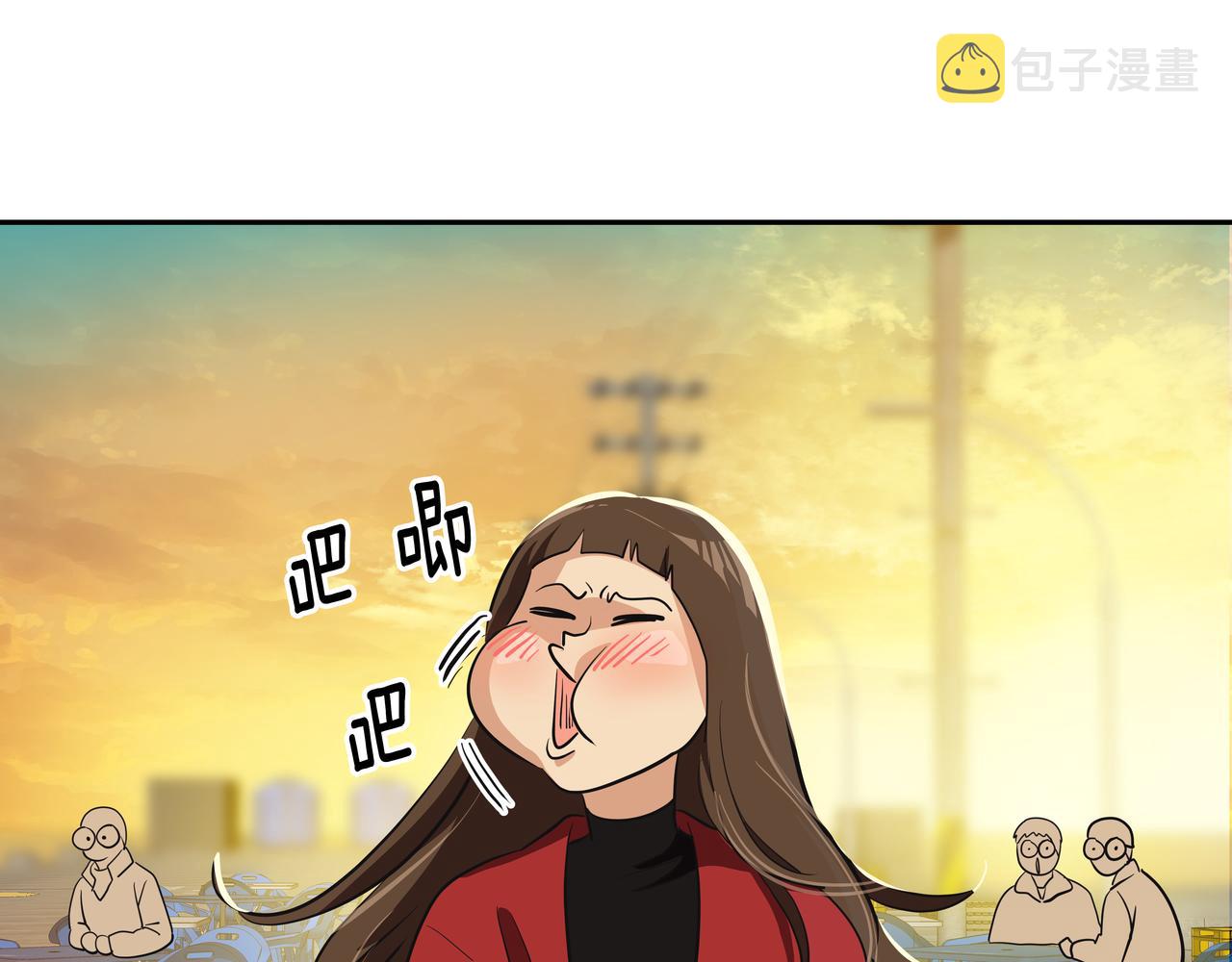 第3话 偶遇195