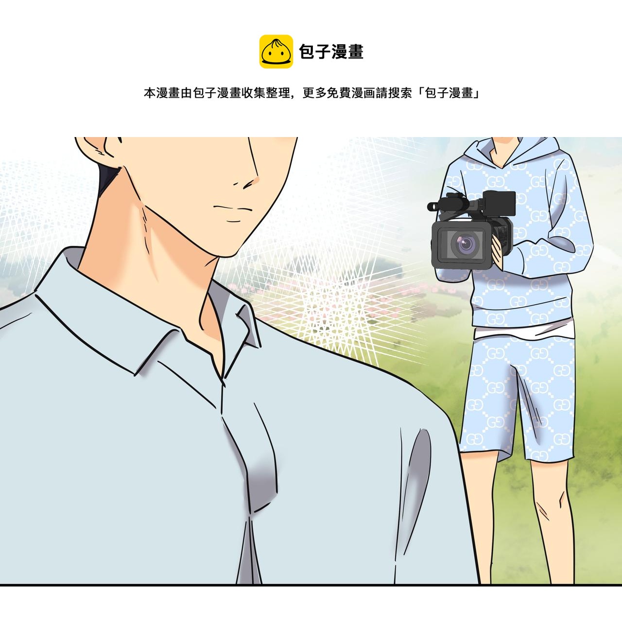 第29话 偷亲60