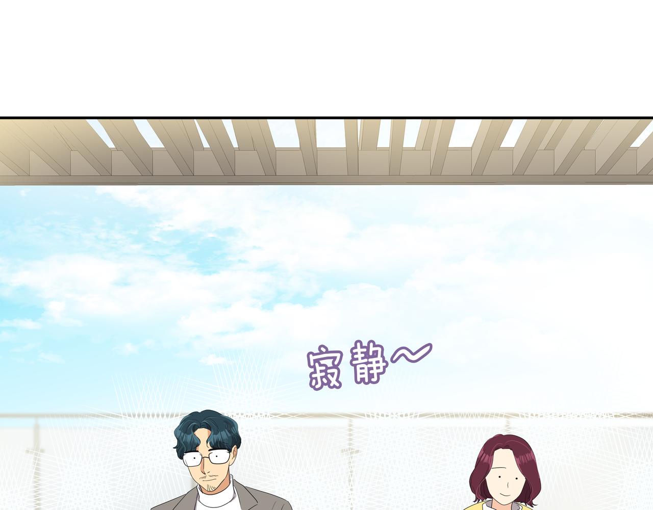 第11话 旧情人重逢111