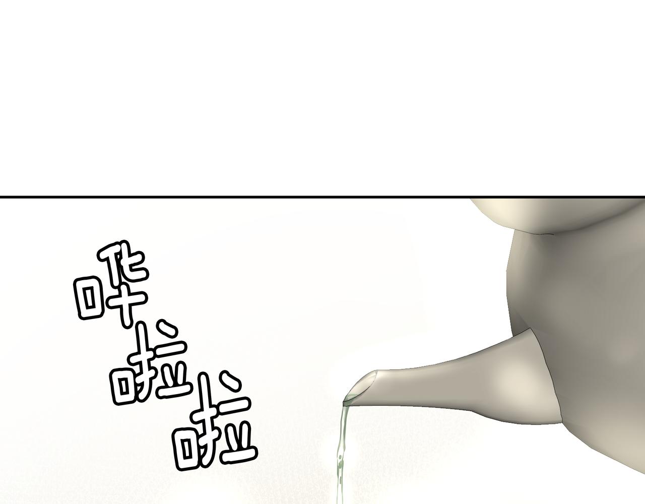 第44话 李言的真心98