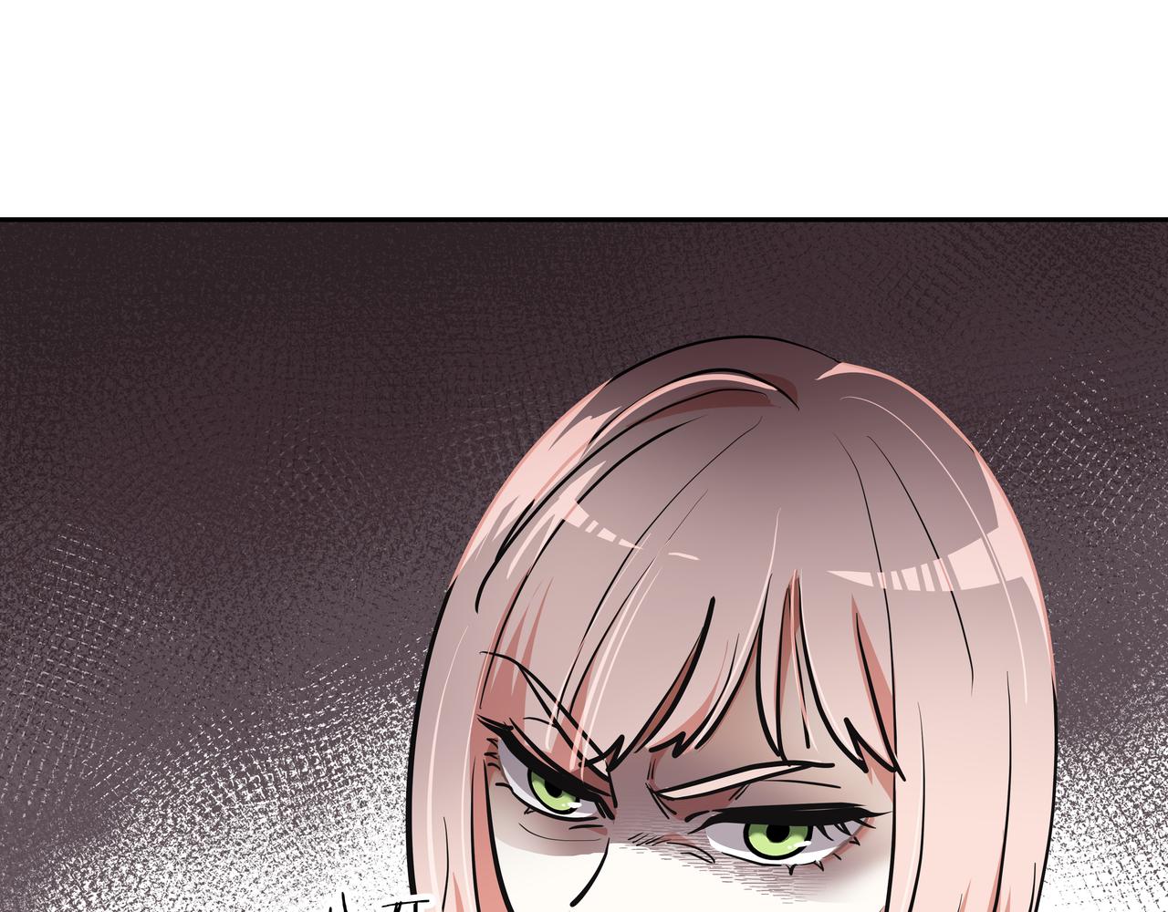第2话 英雄救美279