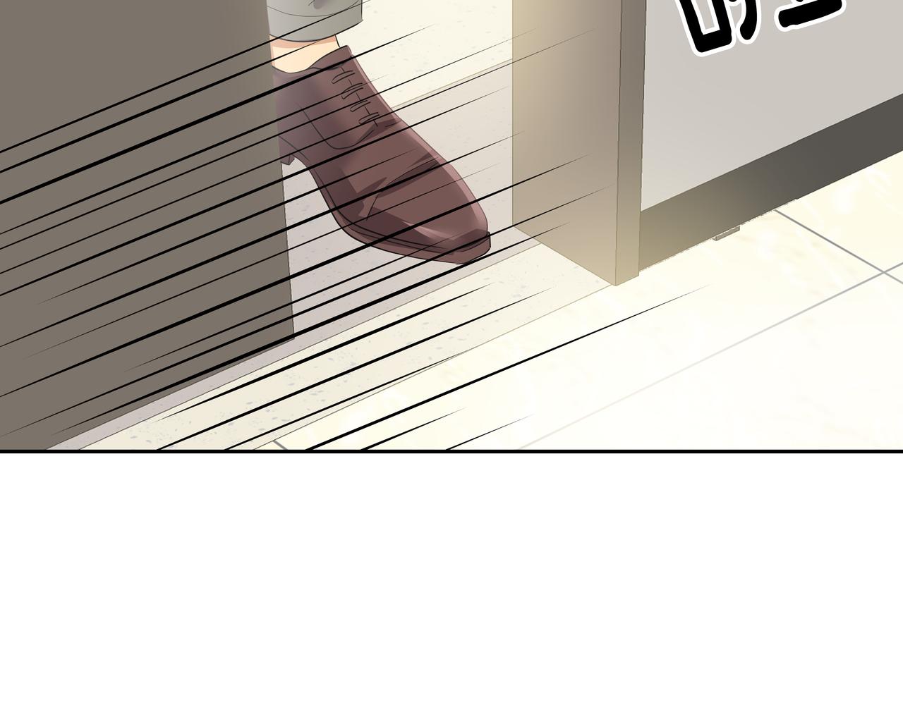 第46话 事故真相186