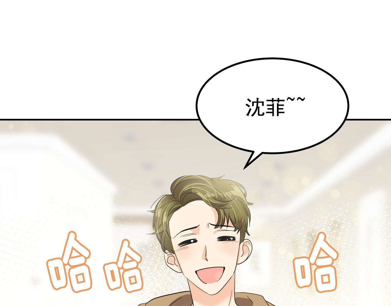 第13话 鲍鱼粥108