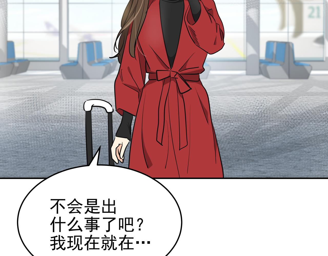 第1话 时隔一个月的重逢261