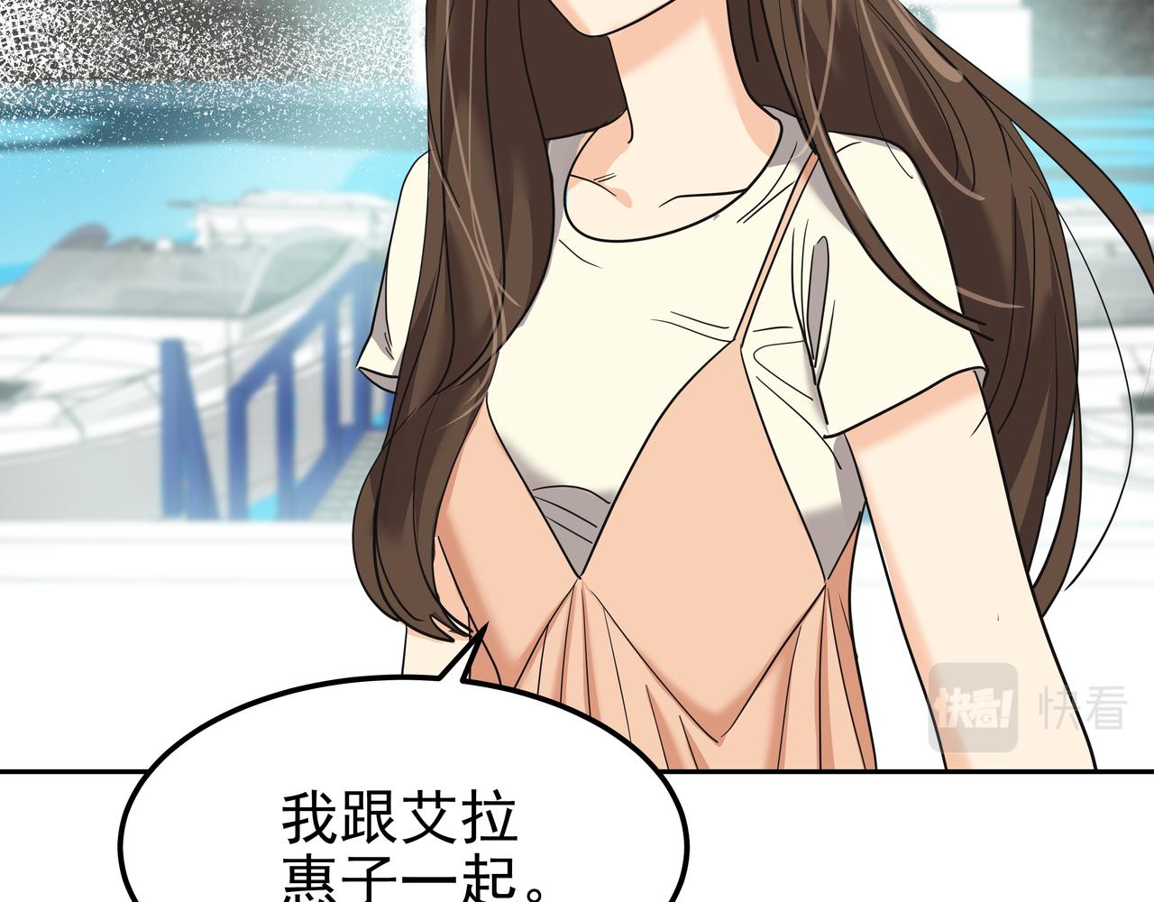 第41话 选择32
