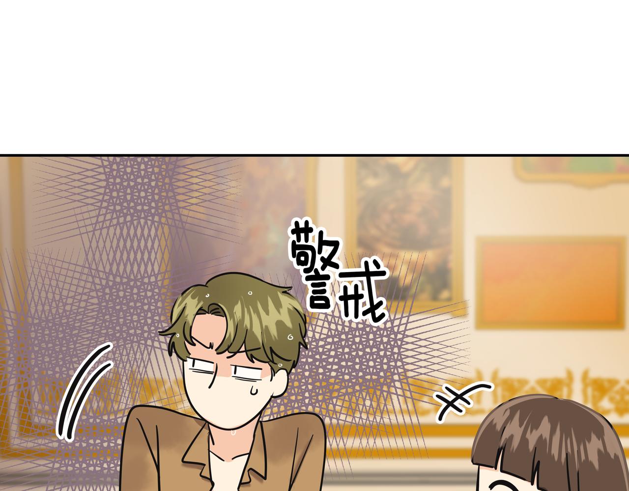 第33话 出动救援25
